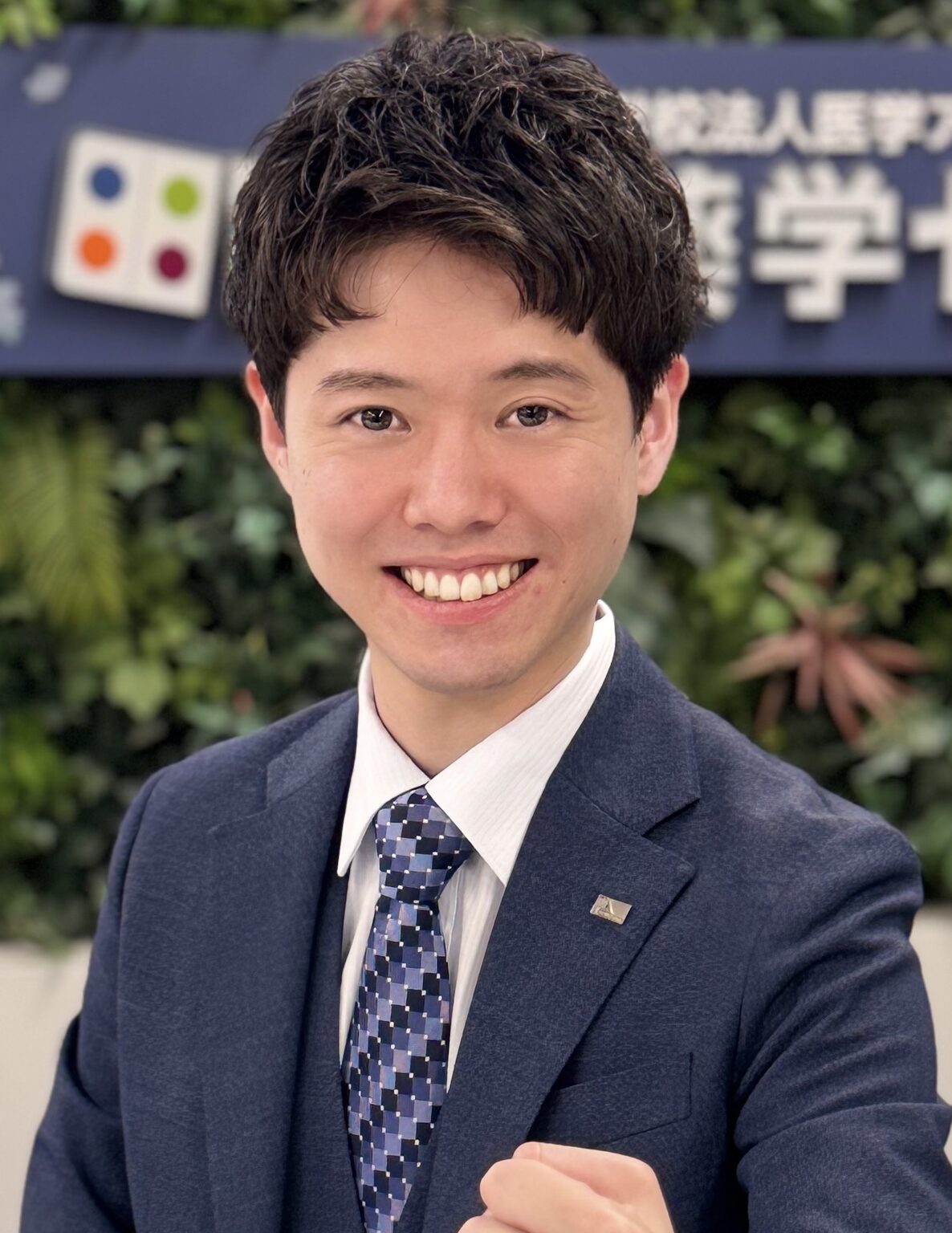 天宮 大介
