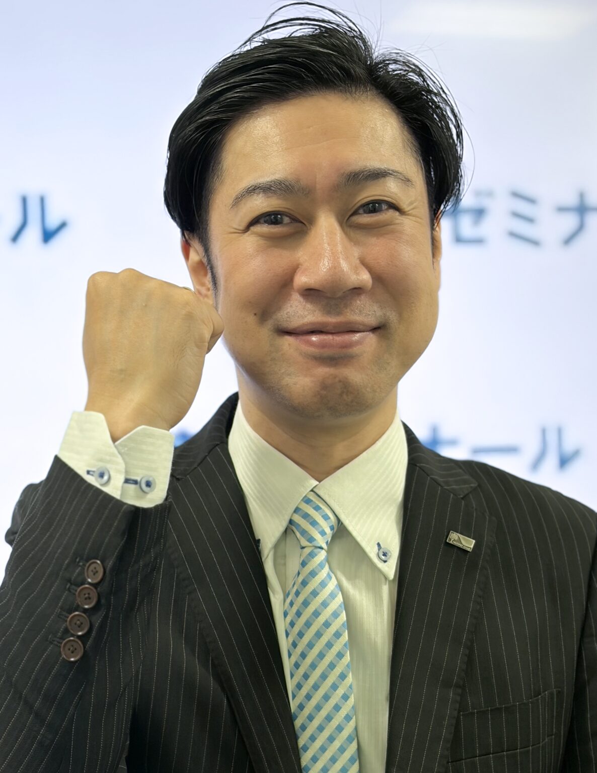 松原 祐太