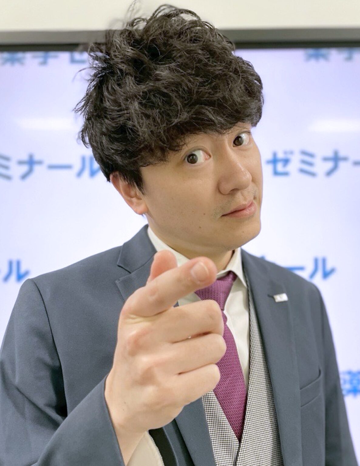 田中 創
