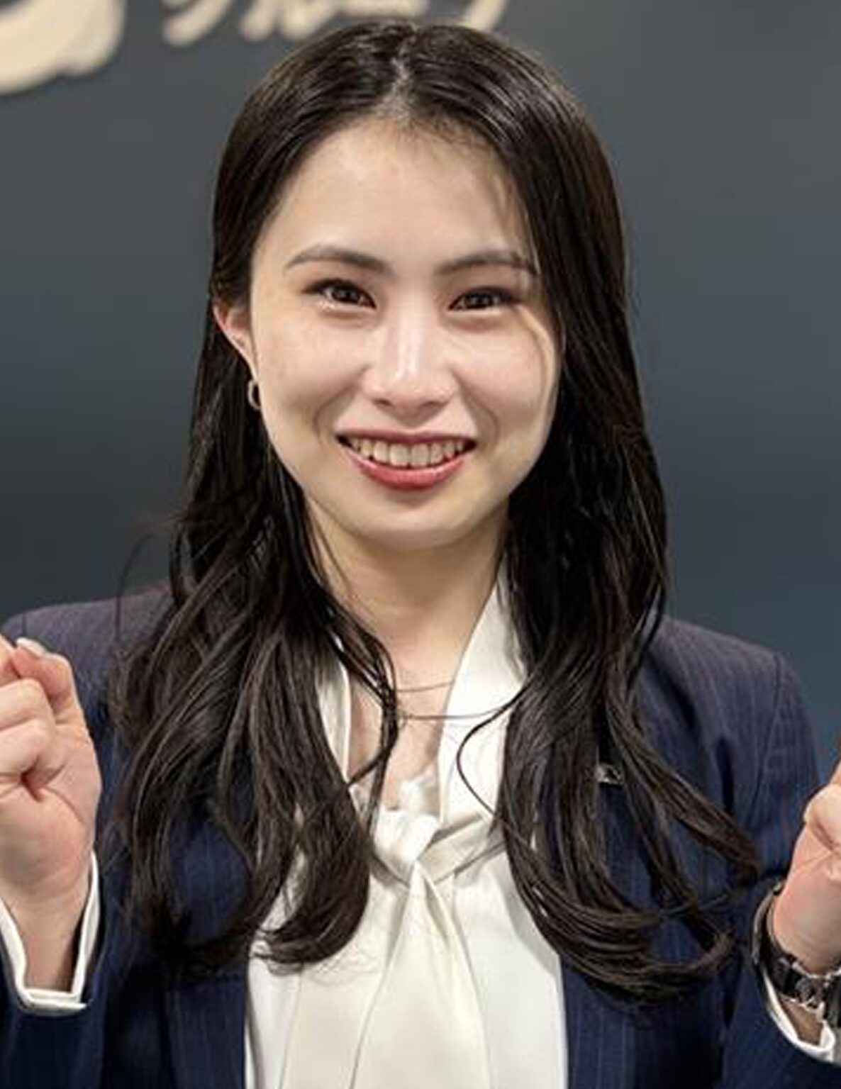 仙波 仁恵
