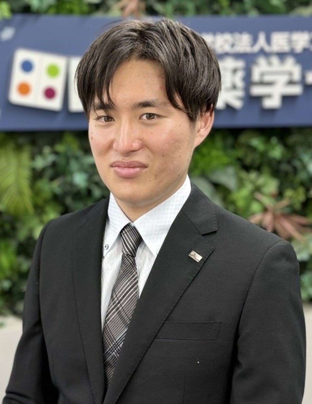 兵藤 悠作